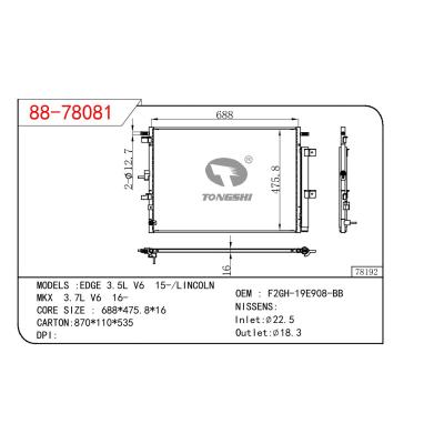 适用于FORD DOGE 3.5L V6 15-/LIN OEM:F2GH-19E908-BB/F2GH19E908BB