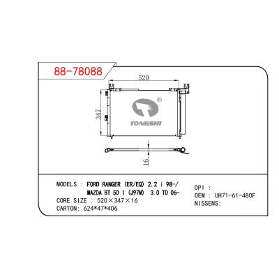 适用于福特RANGER (ER/EQ) 2.0 I 98-/马自达 BT 50 I (J97M) 3.0 TD 06- 冷凝器 OEM : UH71-61-480F