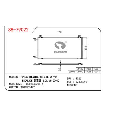 适用于C1500 CHEYENNE V8 5.0L 96-98/凯雷德 6.2L V8 07-10 冷凝器 OEM : 52475996