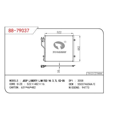 适用于吉普 LIBERTY LIMITED V6 3.7L 02-05 冷凝器 OEM : 55037465AA/C