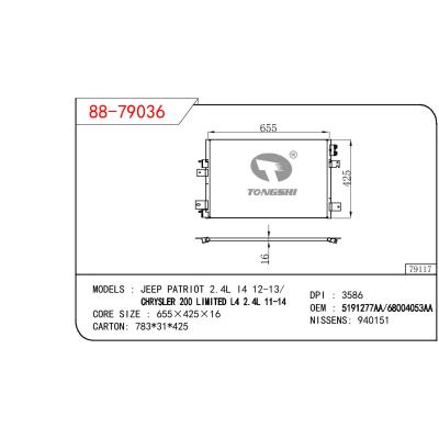 适用于GM DODGE JEEP PATRIOT 2.4L I4 12-13/CHRYSLER 200 LIMITED L4 2.4L 11-14 OEM:5191277AA/68004053AA