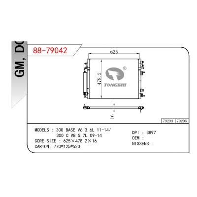 适用于GM DODGE 300 BASE V6 3.6L 11-14/300 C V8 5.7L 09-14