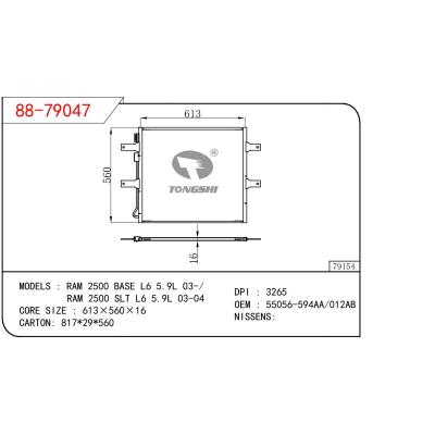 适用于RAM 2500 BASE L6 5.9L 03-/ RAM 2500 SLT L6 5.9L 03-04 冷凝器 OEM : 55056-594AA/012AB