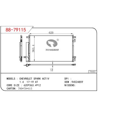 适用于雪佛兰CHEVROLET SPARK ACTIV 1.4 17-19 AT冷凝器 OEM :94524859
