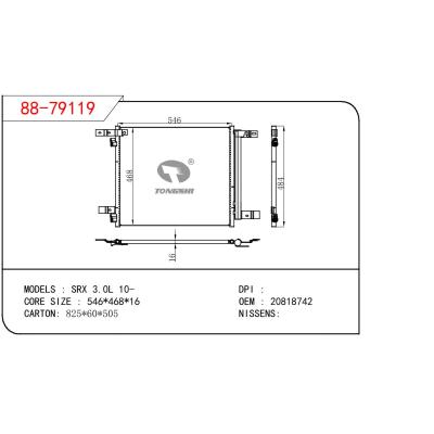 适用于GM DODGE SRX 3.0L OEM:20818742