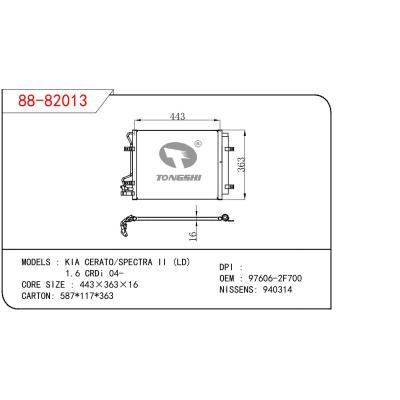 适用于KIA KIA CERATO/SPECTRA II (LD) 1.6 CRDI 04- OEM:97606-2F700/976062F700