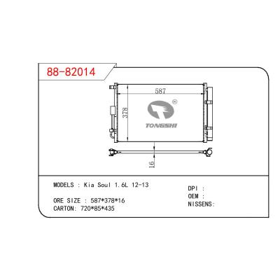 适用于KIA KIA SOUL 1.6L