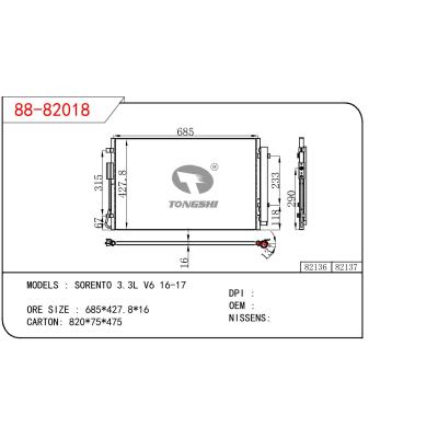 适用于KIA SORENTO 3.3L V6