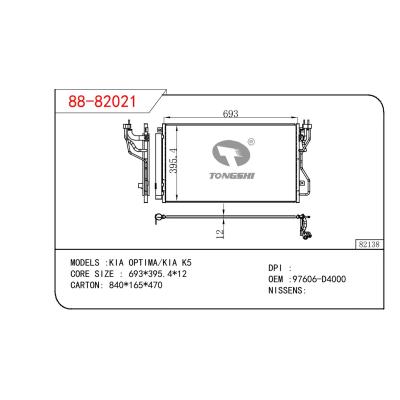 适用于KIA KIA OPTIMA/KIA K5 OEM:97606-D4000/97606D4000