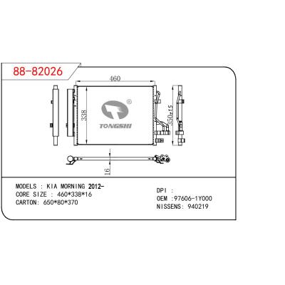适用于KIA KIA MORNING OEM:97606-1Y000