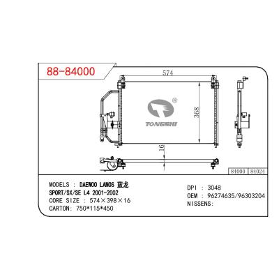 适用于DAEWOO LANOS SPORT/SX/SE L4 1.6L/LANOS  蓝龙 S L4 1.6L OEM:96274635/96303204