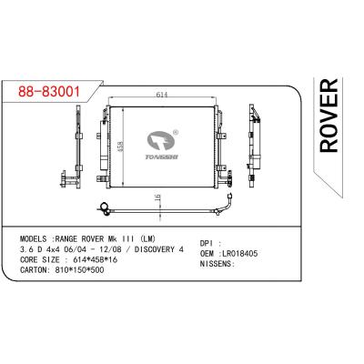 适用于ROVER RANGE ROVER Mk III (LM) 3.6 D 4x4 06/04 - 12/08 / DISCOVERY 4 OEM:LR018405
