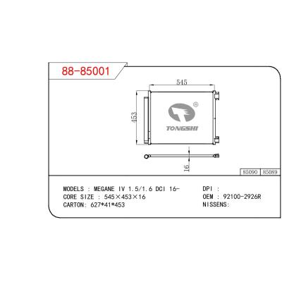 适用于雷诺梅甘娜 IV 1.5/1.6 DCI 16-冷凝器 OEM : 92100-2926R