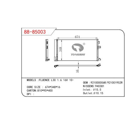 适用于雷诺风朗 L30 1.6 16V 10- 冷凝器 OEM :921000006R/921001952R