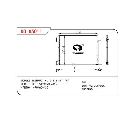 适用于RENAULT RENAULT CLIO 1.5 DCT FAP OEM:921005FAOA