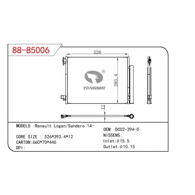 适用于雷诺 Logan/Sandero 14-冷凝器 OEM :DC02-394-0