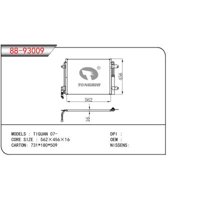 适用于VOLKSWAGEN TIGUAN