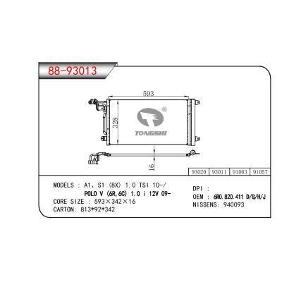 适用于VOLKSWAGEN A1、S1 (8X) 1.0 TSI 10-/POLO V (6R，6C) 1.0 I 12V 09- OEM:6R0.820.411 D/6R0.820.411 G/6R0.820.411 H/6R0.820.411 J/6R0820411D/6R0820411G/6R0820411H/6R0820411J
