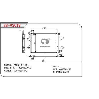 适用于VOLKSWAGEN POLO OEM:6Q0820411B