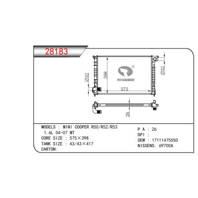适用于宝马E34 520 i 88- MT散热器 OEM：1712986