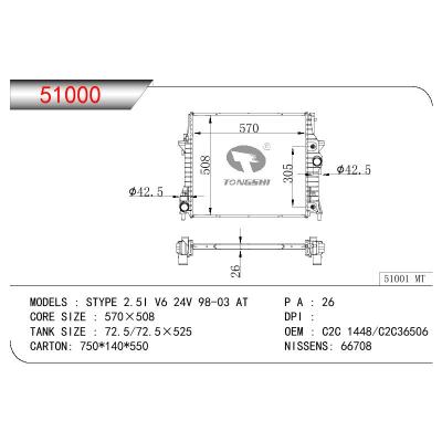 适用于JAGUAR STYPE 2.5I V6 24V OEM:C2C 1448/C2C 36506/C2C1448/C2C36506