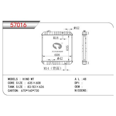 适用于HINO HINO MT