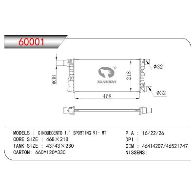 适用于菲亚特CINQUECENTO 1.1 SPORTING 91-MT散热器 OEM：46414207/46521747