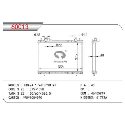 适用于FIAT BRAVA 1.9JTD OEM:46405919/7086033/46480707/46547096/46772231/46782685/71736178