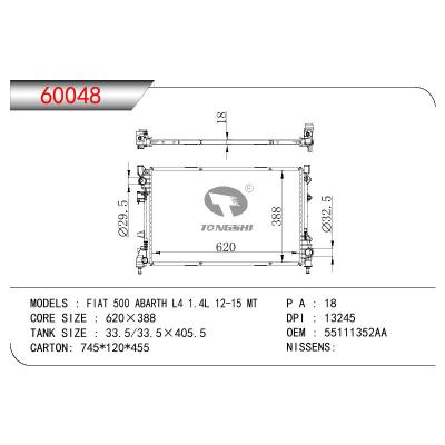 适用于FIAT FIAT 500 ABARTH L4 1.4L OEM:55111352AA