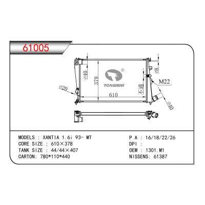 适用于CITROEN XANTIA 1.6I OEM:1301M1/130.M1/1331JC