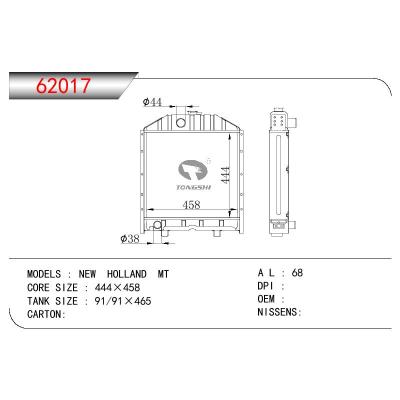 适用于PERKINS NEW HOLLAND