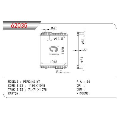 适用于PERKINS PERKANS