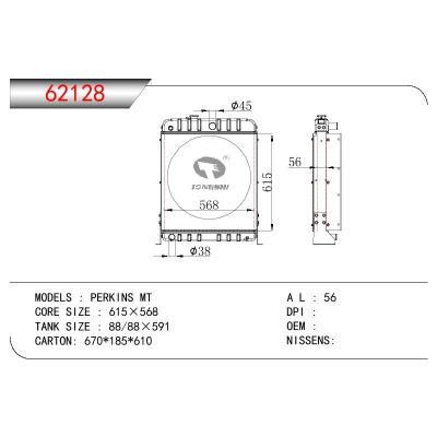适用于PERKINS PERKANS