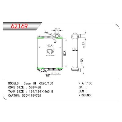 适用于PERKINS CASE IH CX90/100