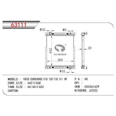 适用于CHINESE CAR IVECO EUROCARGO E18 100/150 OEM:500361629