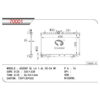 适用于HYUNDAI ACCENT GL L4 1.6L