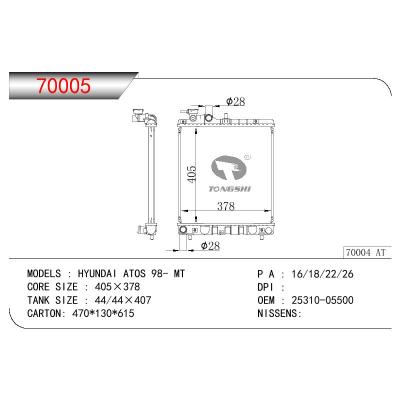 适用于现代ATOS 98- MT 散热器 OEM : 25310-05500
