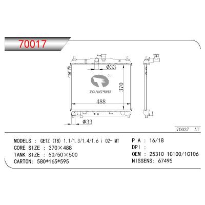 适用于现代 GETZ(TB) 1.1/1.3/1.4/1.6 i 02-MT散热器 OEM : 25310-1C100/1C106