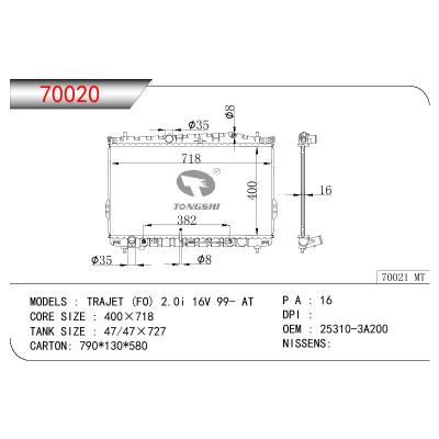 适用于现代TRAJET (FO) 2.0i 16V 99- AT散热器 OEM : 25310-3A200