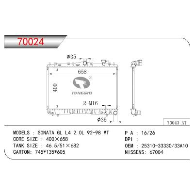 适用于HYUNDAI SONATA GL L4 2.0L OEM:25310-33000/25310-33130/25310-33A10