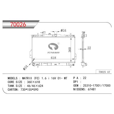 适用于现代美佳 (FC) 1.6 i 16V 01- MT 散热器 OEM : 25310-17001/17000