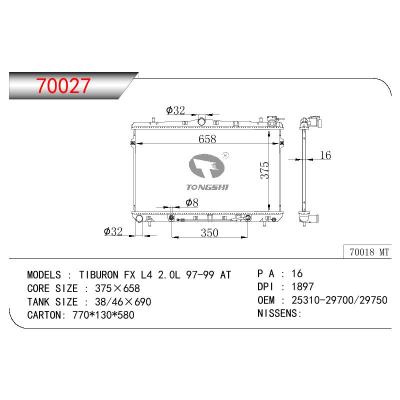 适用于HYUNDAI TIBURON FX L4 2.0L OEM:25310-29700/25310-29750