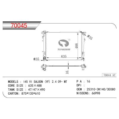 适用于现代l45 Vl SALOON (YF) 2.4 09-MT 散热器 OEM:25310-3K140/3E080