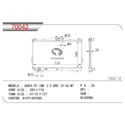适用于HYUNDAI SANTA FE (SM) 2.0 CRDI OEM:25310-26410