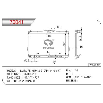 适用于HYUNDAI SANTA FE (SM) 2.0 CRDI OEM:25310-26480