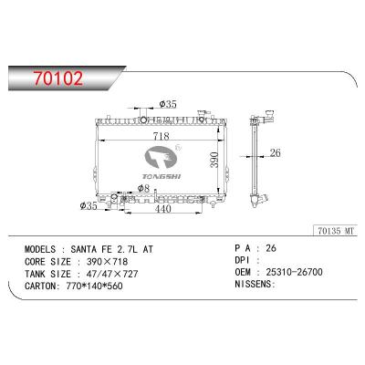 适用于HYUNDAI HYUNDAI SANTA Fe'2.7L OEM:25310-26700