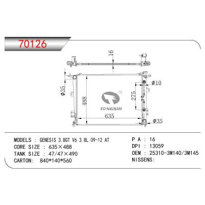 适用于HYUNDAI GENESIS  3.8GT V6 3.8L OEM:25310-3M140/25310-3M145