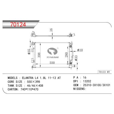 适用于HYUNDAI HYUNDAT ELANTRA L4 1.8L OEM:25310-3X100/25310-3X101