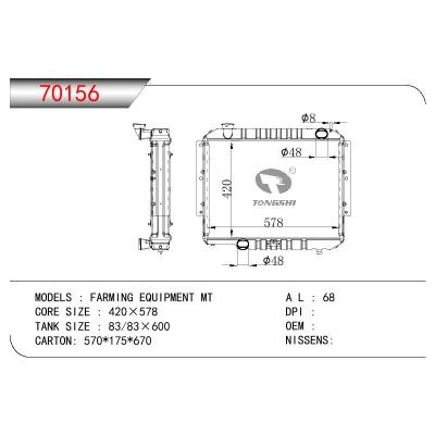 适用于HYUNDAI FARMING EQUIPMENT