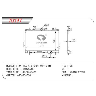适用于HYUNDAI MATRIX 1.5 CRDI OEM:25310-17610